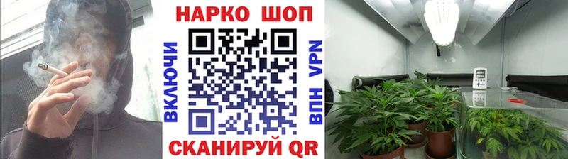 Где можно купить наркотики Нижнекамск Метамфетамин  APVP  Гашиш  Мефедрон  Марихуана  АМФ 