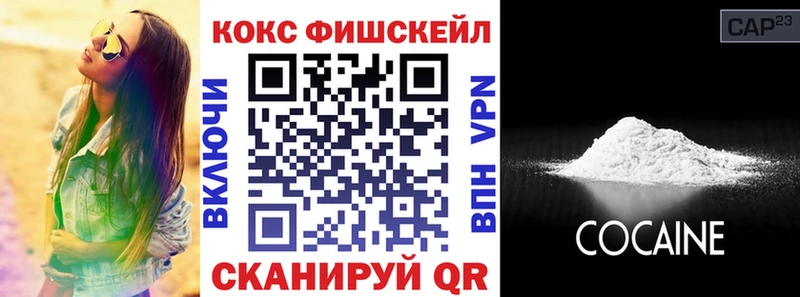 MEGA tor  Нижнекамск  Cocaine Боливия 