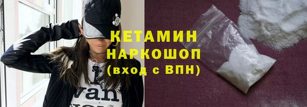 а пвп мука Абаза