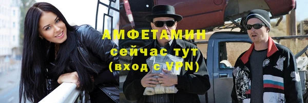 а пвп мука Абаза