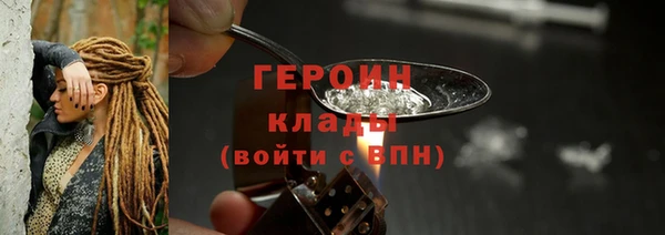 а пвп мука Абаза