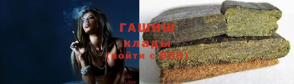 прущая мука Абдулино
