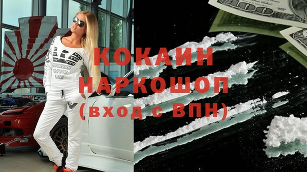 прущая мука Абдулино