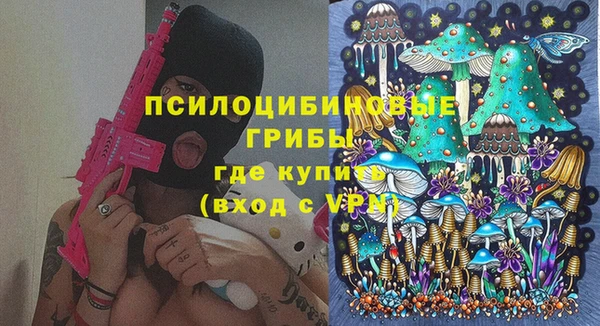 мефедрон Алзамай
