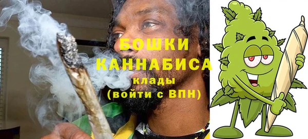а пвп мука Абаза