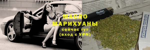 а пвп мука Абаза