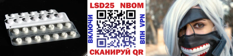ЛСД экстази ecstasy  Нижнекамск 