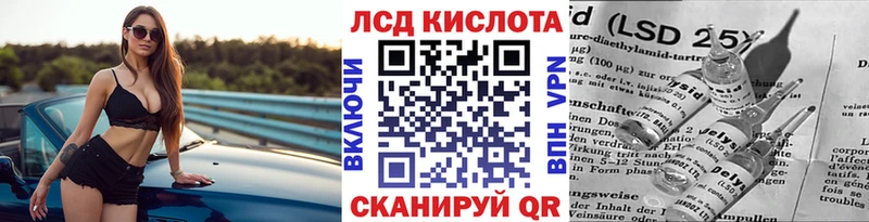 Марки 25I-NBOMe 1,5мг  Нижнекамск 