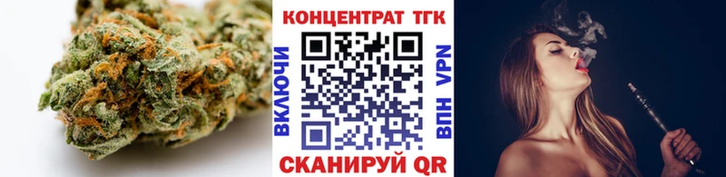MEGA как войти маркетплейс клад Нижнекамск ТГК жижа цены