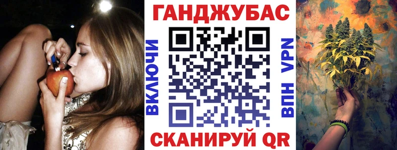 МАРИХУАНА THC 21%  Нижнекамск 